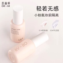 ԭ�������x˪���̝������wɫ��ɫ�Gɫ�yǰ���׻��y����Ʒ���l