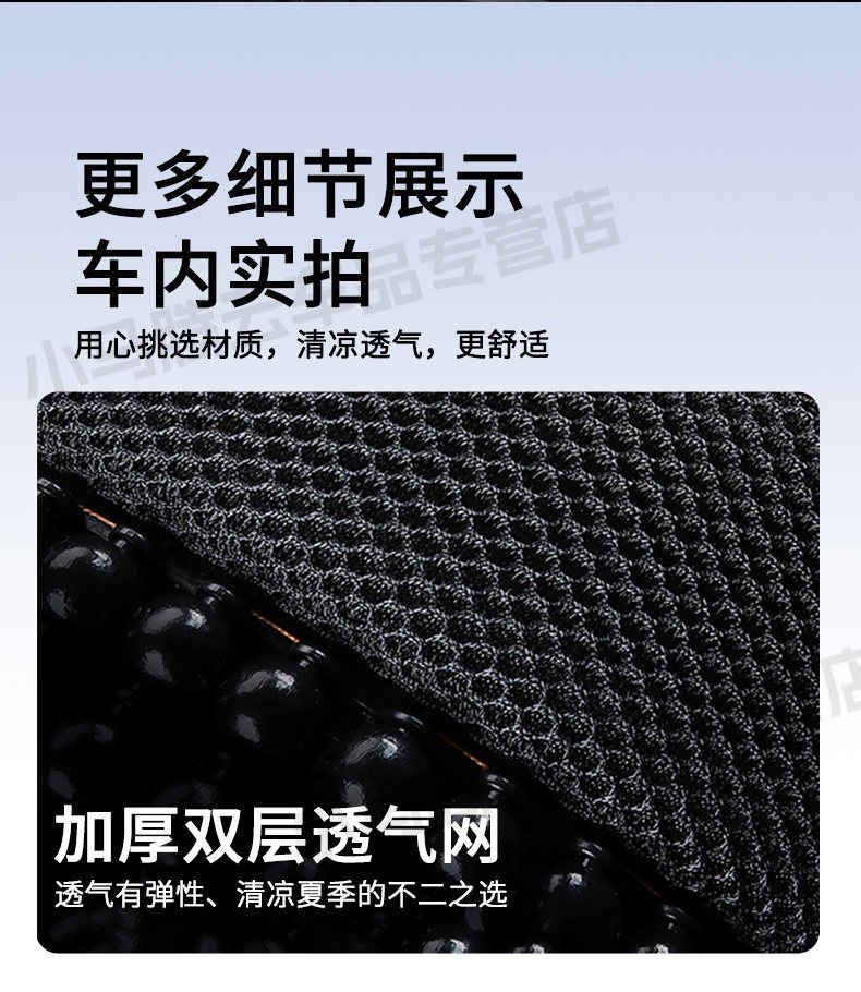 Car Lumbar Support Cushion for Driving, Backrest Pad for Driver's Seat, Suitable for Long Sitting