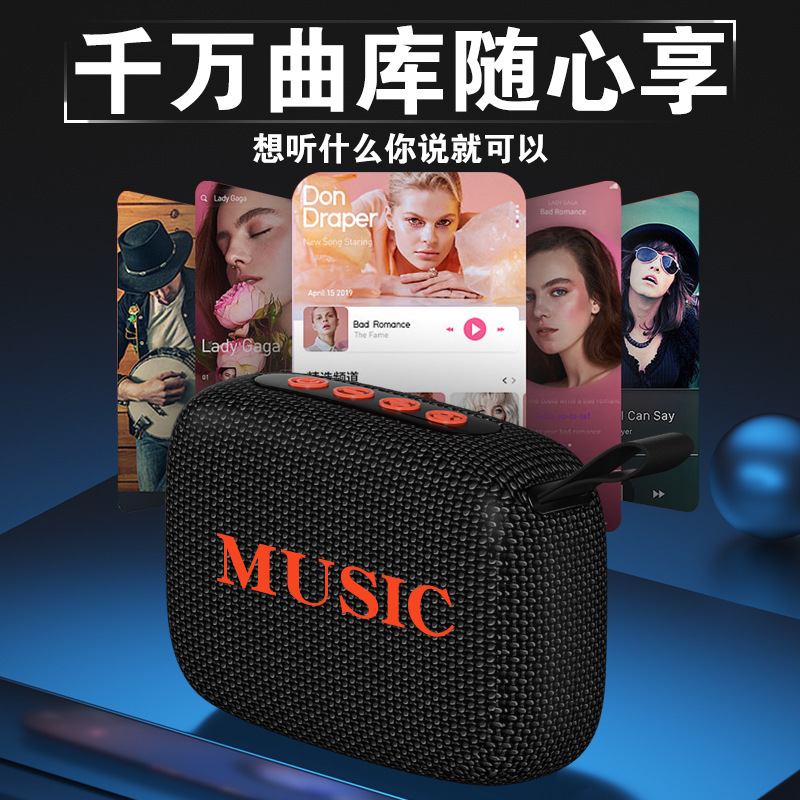 闻歌W200户外登山骑行专用蓝牙音响防水便携式带RGB灯游戏音响|undefined