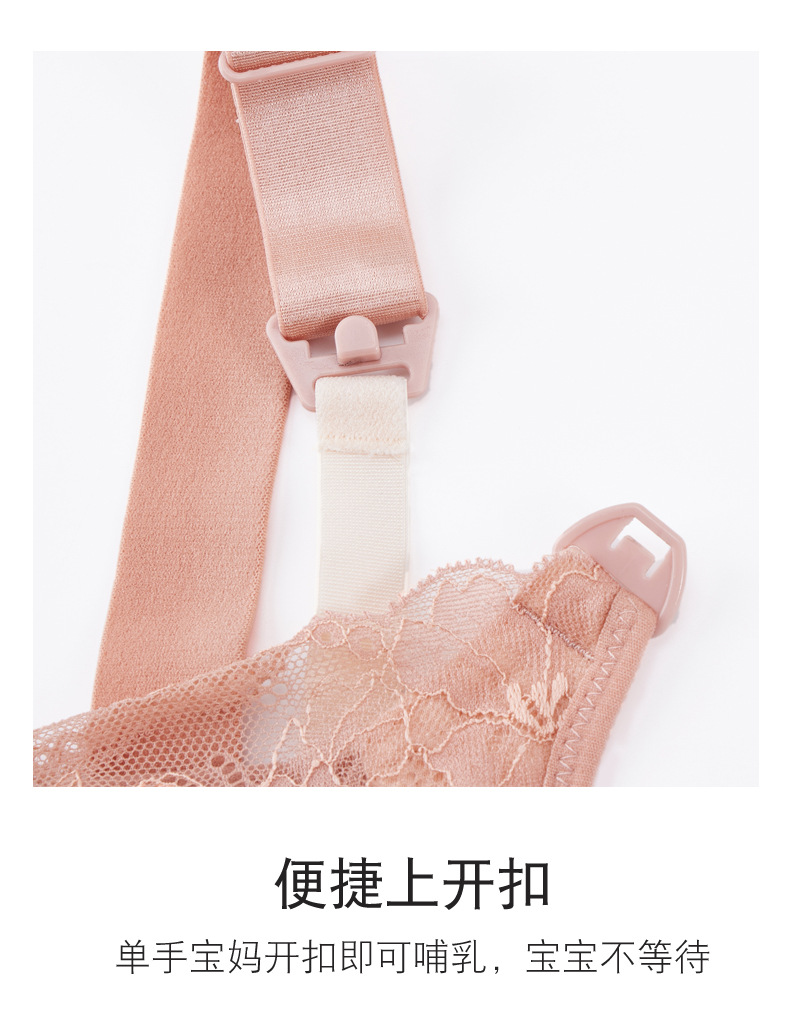 详情_14.jpg