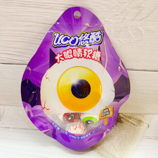 ��Ʒ�۾��Ǳ��{����ܛ��50g��ˬ��ɫ��l�ǿ�ͨ����С���ǹ���ʳ