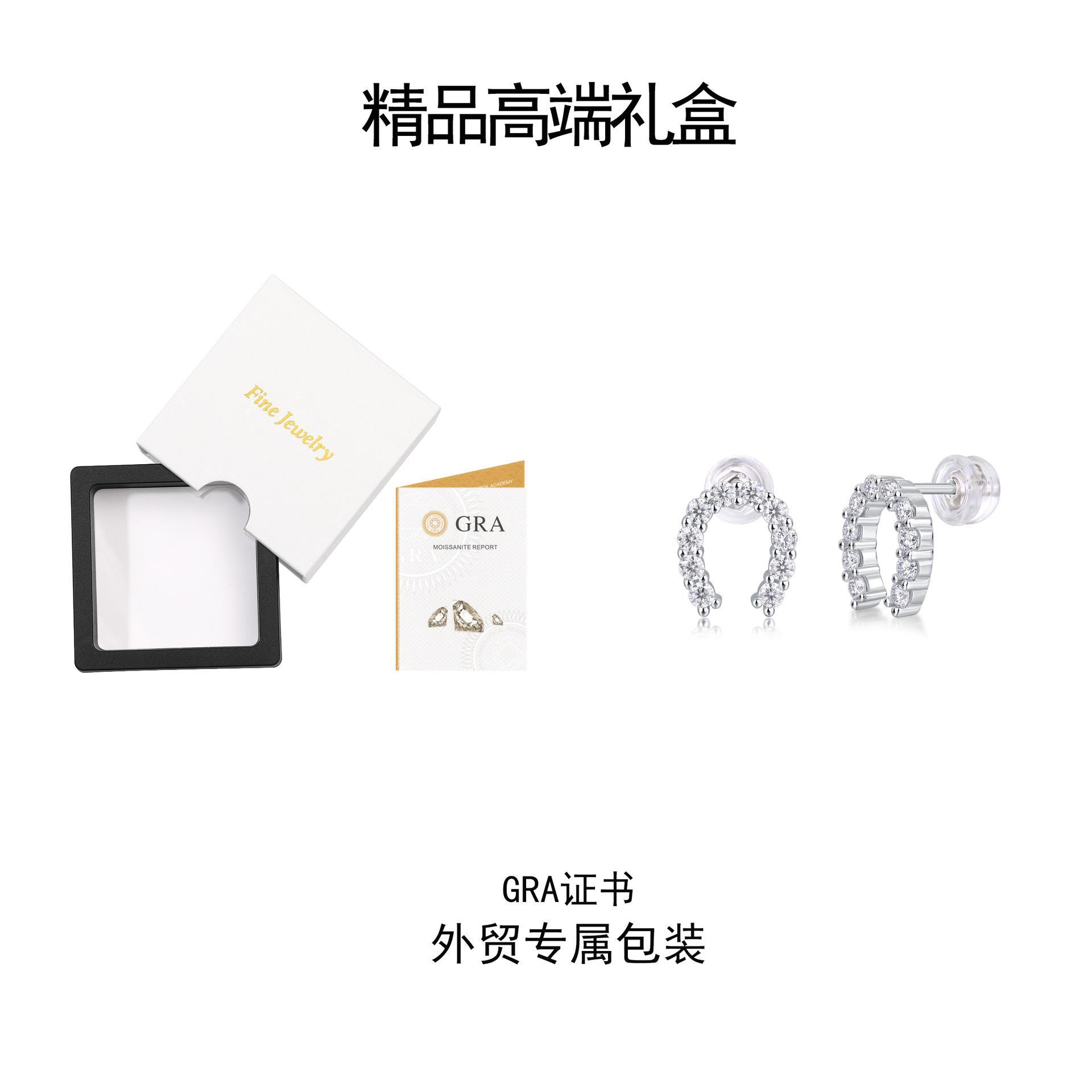 대외 무역 패키지