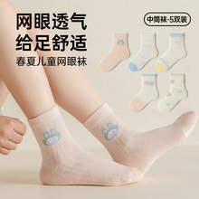 ���쌚���m���Ќ�С����������Ͳͯ�mŮͯ�W��͸��W���L�m��ͯ