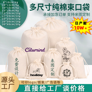 ���޲����ڴ����l���K���ڴ����ռ{С�����ӏV��ӡˢ�޲�������