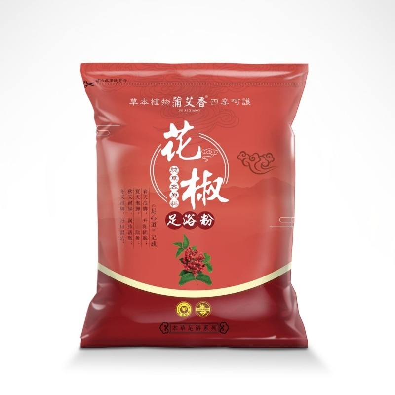 蒲艾香艾草足湯パック、紅花生姜足湯パウダー、足湯薬パック、花椒足湯パック卸売|undefined