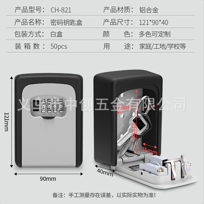 CH-821 이중 벽 금속 [검은 색과 회색]]