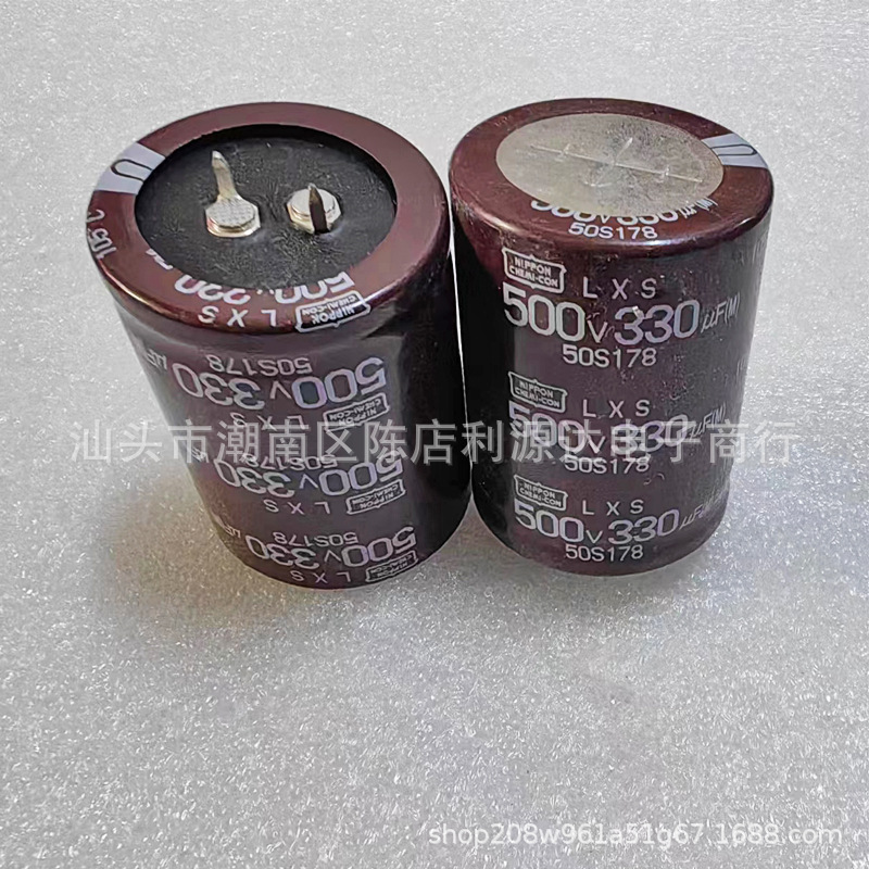 全新原包装电解电容500v330uf 35*45产品采用高品质料质量保证