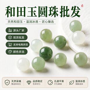 ����������ɢ���؛�A�������DIY������������������ɢ�����l