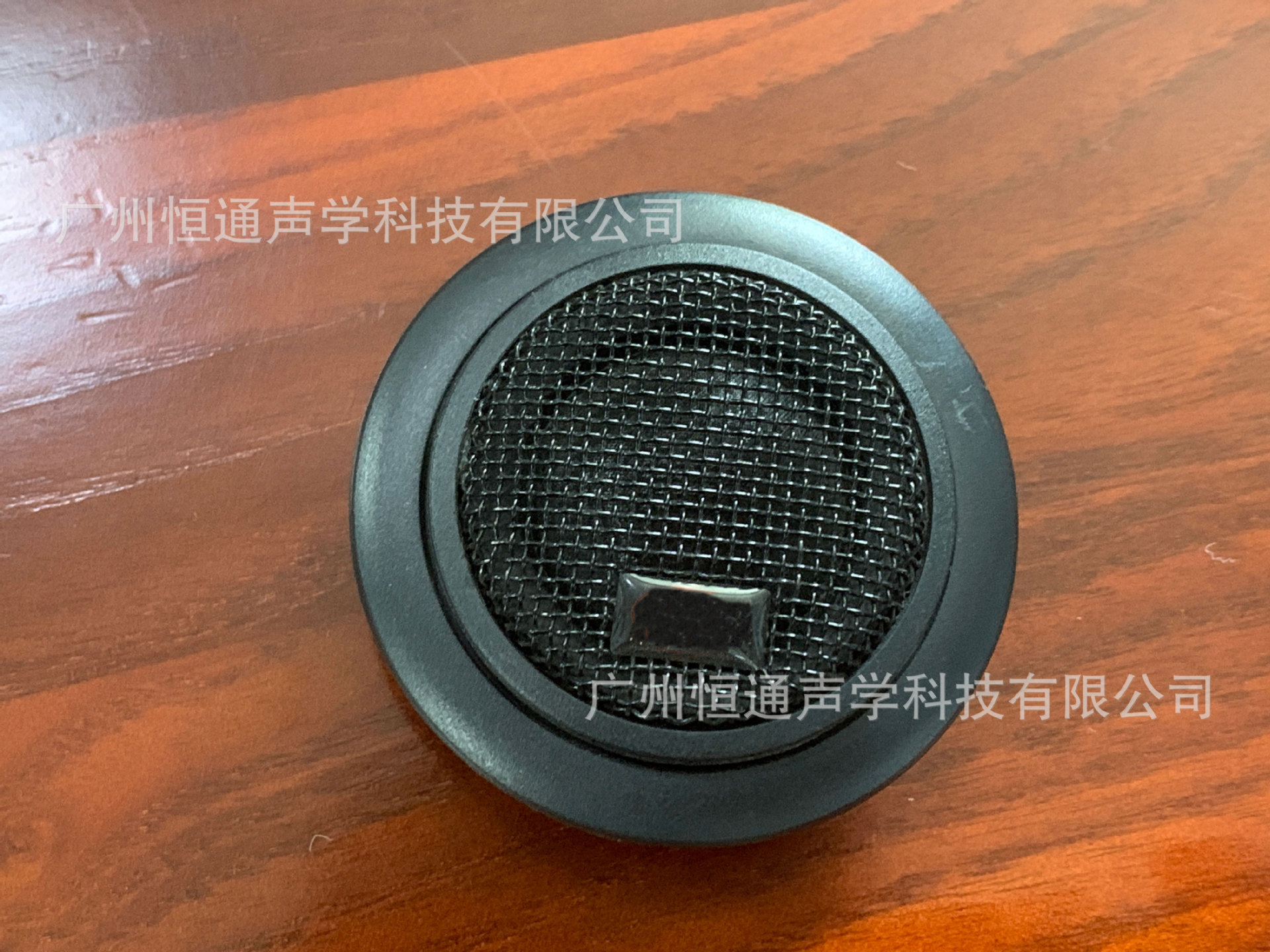 微信图片_20220904143208.jpg