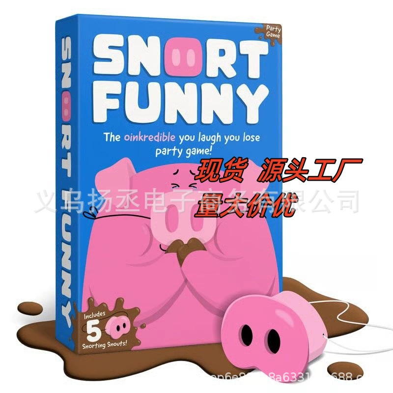 Игра для вечеринки The Oinkcredible You Laugh You Lose