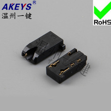 PJ-305���C3.5�Դ����5ֻ���_�o�̶��_��3.5MM/���l���ĸ��
