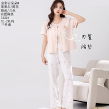 �Rِ���Ứ�ރ����؉|2026�¿�����������p�L�Ҿӷ����bŮ��˯��