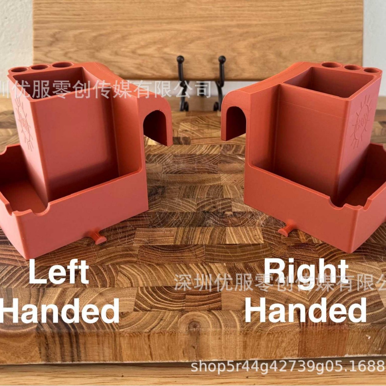 베이스가 있는 오른쪽 버전