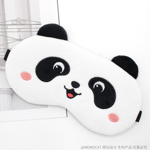 Panda Sleeping Eye Mask Relieves Fatigue Cute Cartoon Ice Mask Shading Children’s Eye Mask for Men and Women Annual Party Souvenir