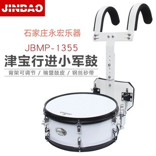 �� JBMP-1355С܊�����MС�ČWУ������܊�Ď�����13Ӣ��