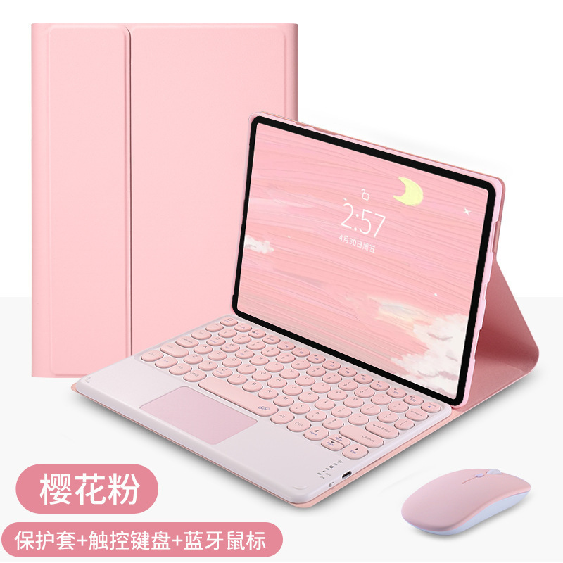 Redmi Pad SE 11 インチ 2023 Bluetooth キーボード保護カバー ラウンドキャップ マジックタッチ Redmi Pad 2 ケースに適しています。|undefined