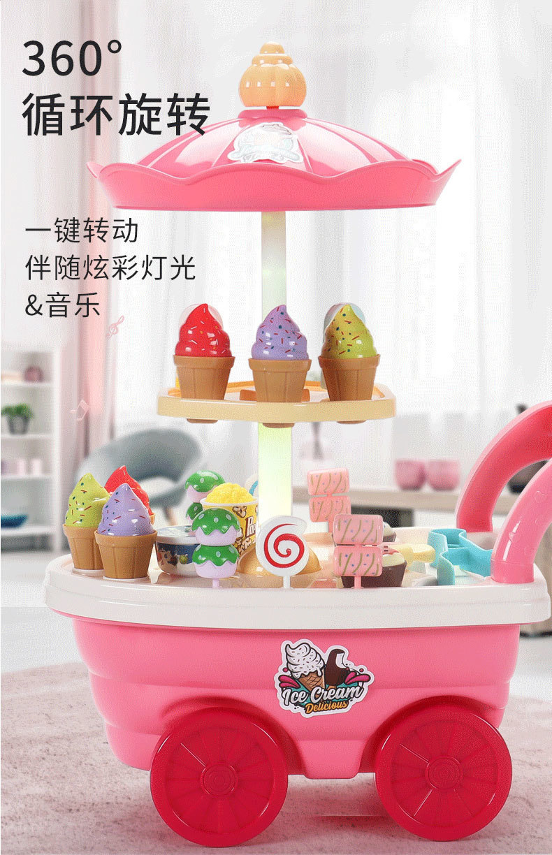 909eefe1-76f6-40da-9311-dd4ad62251e3.jpe