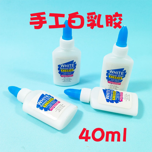 Handmade White Latex Woodworking Latex Adhesive Office Stationery DIY Crepe Paper Flower Children's Handmade Glue