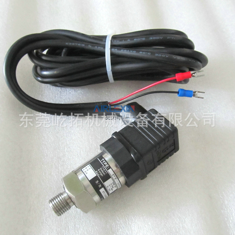 空压机压力传感器PT-309变送器 螺杆式空气压缩机维修保养备件
