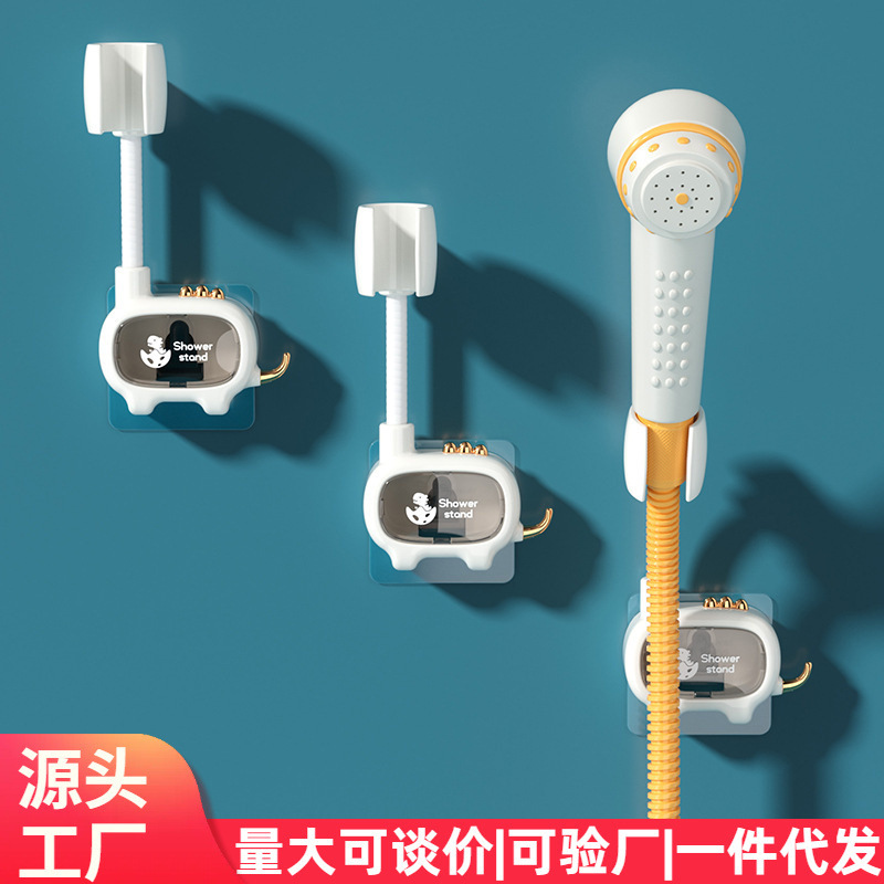 穴なしシャワースタンド浴室ユニバーサルシャワーヘッド固定神器調節可能なスプレーヘッド壁ベース|undefined