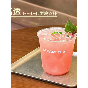 90U��һ��������{�Ʊ����uβ��PET��������̲豭���ơ�Ʊ�