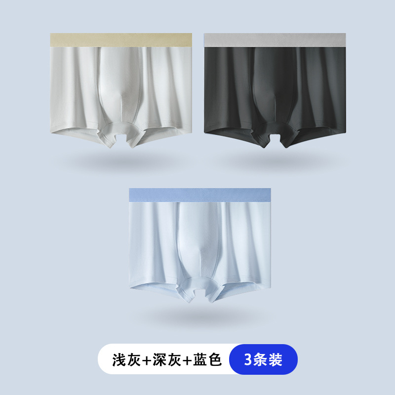 Fábrica directa de pantalones interiores de hombre algodón antibacteriano grafeno elástico entrepierna de algodón plano cuadrangular pantalones cortos de cabello