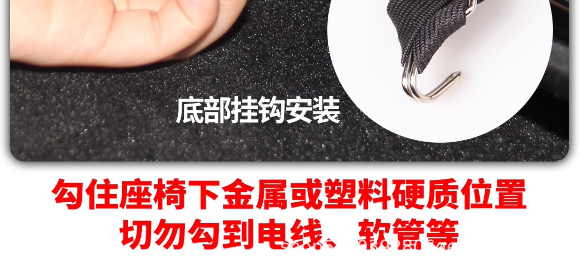 Suitable for Zero Running B10 Seat Anti-Kick Pad, Rear Protective Pad, Car Interior Modification and Decoration Special Accessories