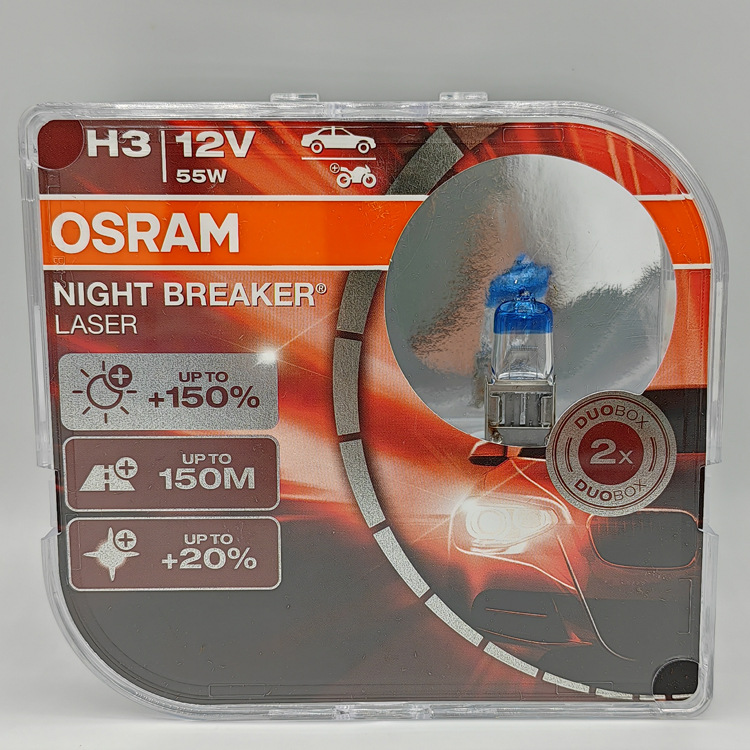 欧司朗激光夜行者四代 H3 64151NL 中国产对装