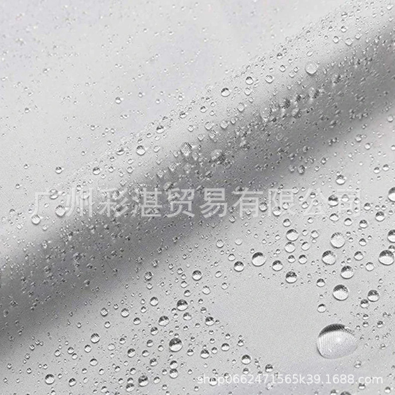 Waterproof Boat Seat Cover Anti-Uv Dustproof Yacht Boat Seat Cover Oxford Cloth Marine Outdoor Elastic Folding Chair Table Cover