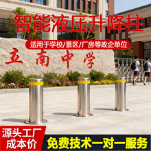 ȫԄҺhbؓ܇ܷײWУͣ܇·