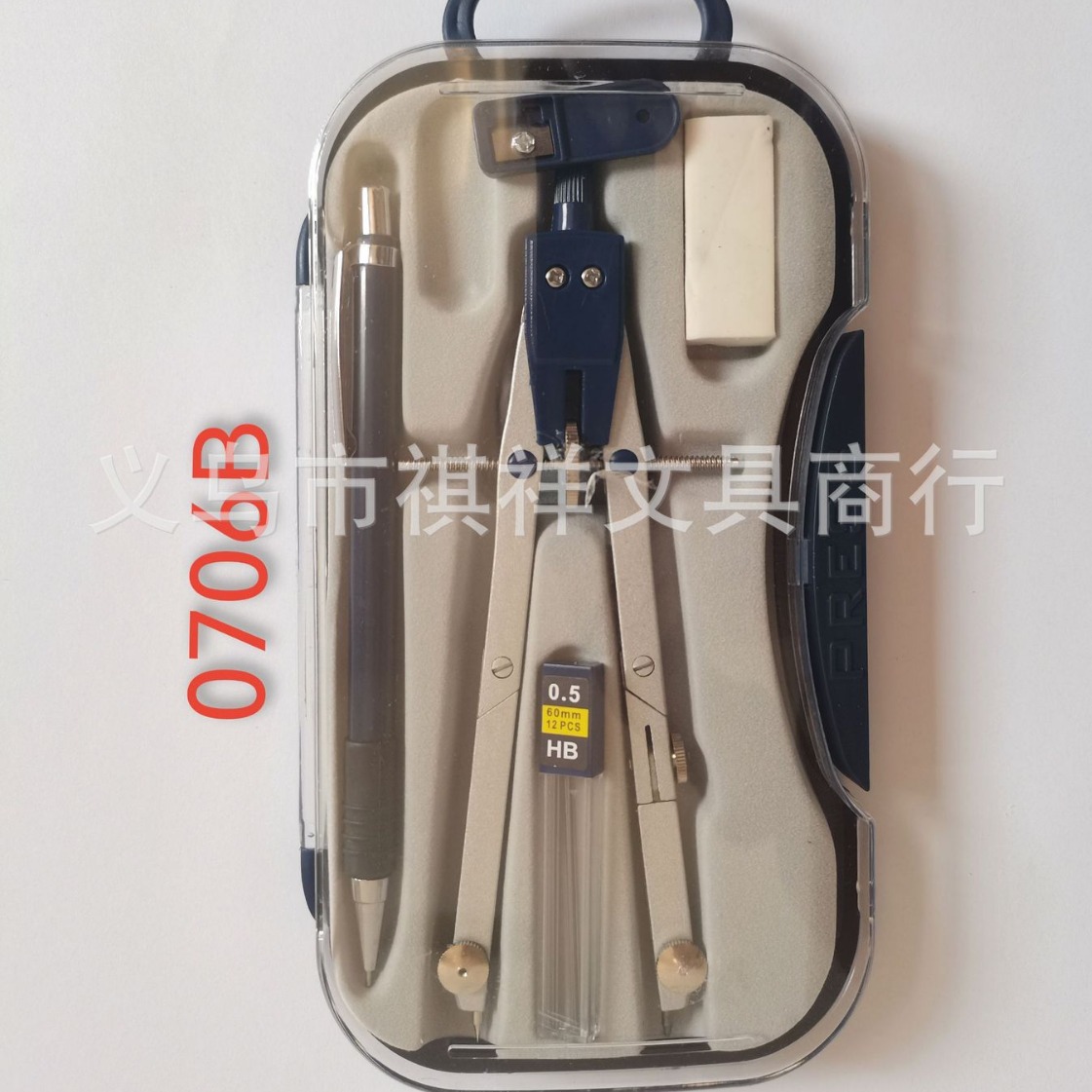 0706BԲ�� Բ����װ ����Բ�� �滭Բ������Բ��