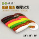 7 Colors Soft Grubs Fishing Lures Soft Baits Fresh Water Bass Swimbait Tackle Gear