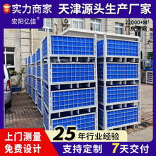 ��������ۯBʽ����������W�������Ͽ����͂}���\