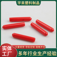 ���� �䉺���ӽ^�����o��PVCܛ�o�� 늾����o�� ɫ��