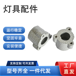 Explosion-proof box through head joint explosion-proof box special through head CNC CNC machine tool processing parts factory direct universal