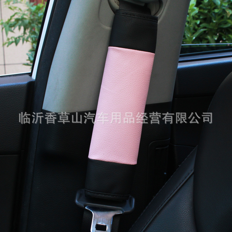 Funda Protectora para Cinturón de Seguridad de Cuero para Automóvil