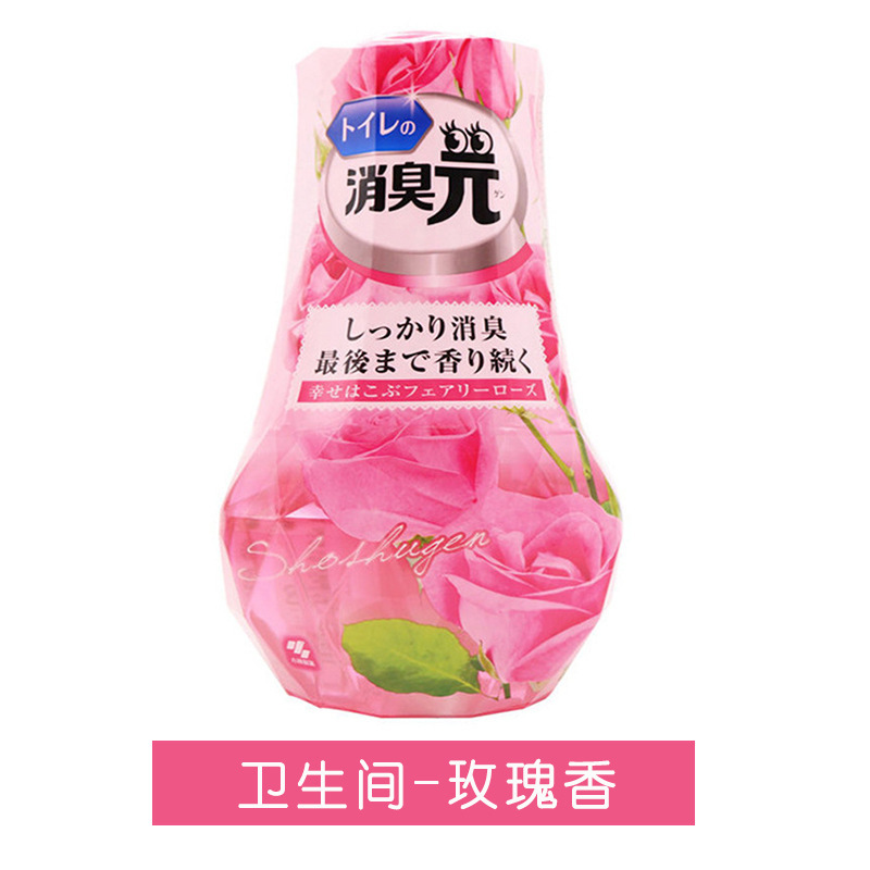 23623025352_1042150548