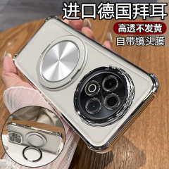 适用vivoy500手机壳vivo保护y50M硅胶套V2506A带镜头膜全包气囊防