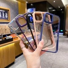 适用苹果iPhone15Promax手机壳高端透明金属14Plus气囊12防摔13套