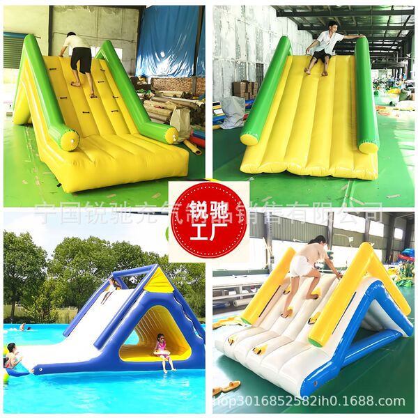 Water aqua park