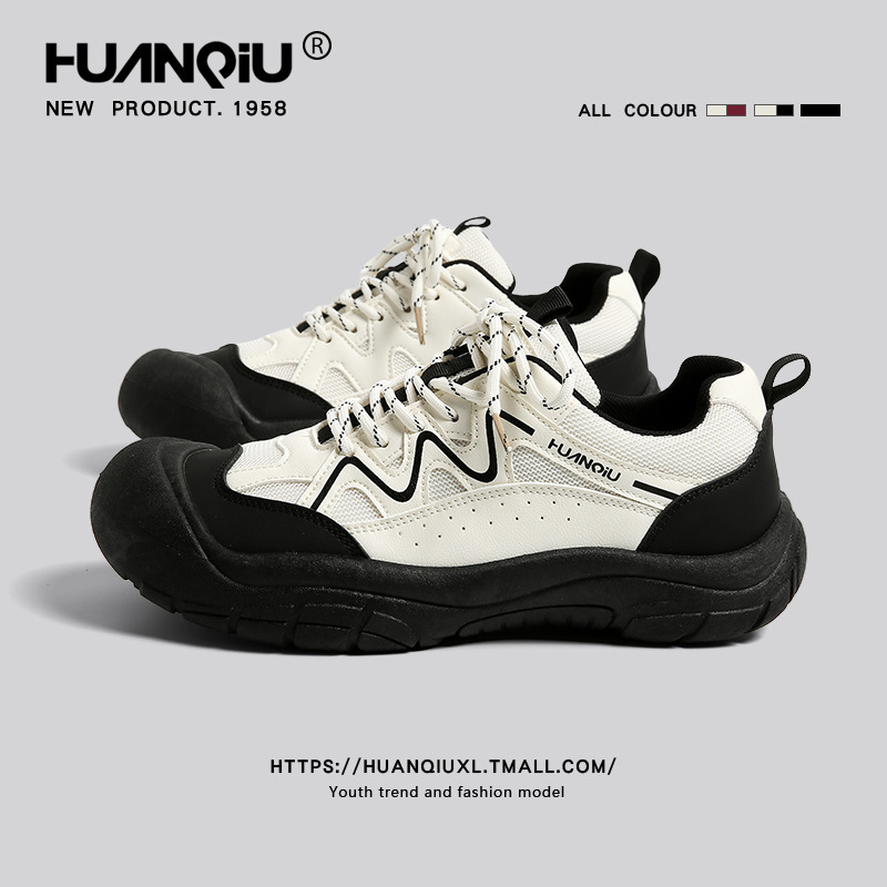 Universal Sneakers Men's Ugly Shoes Men's 2024 Autumn and Winter New Casual Chic Versatile Lightweight Hiking Shoes