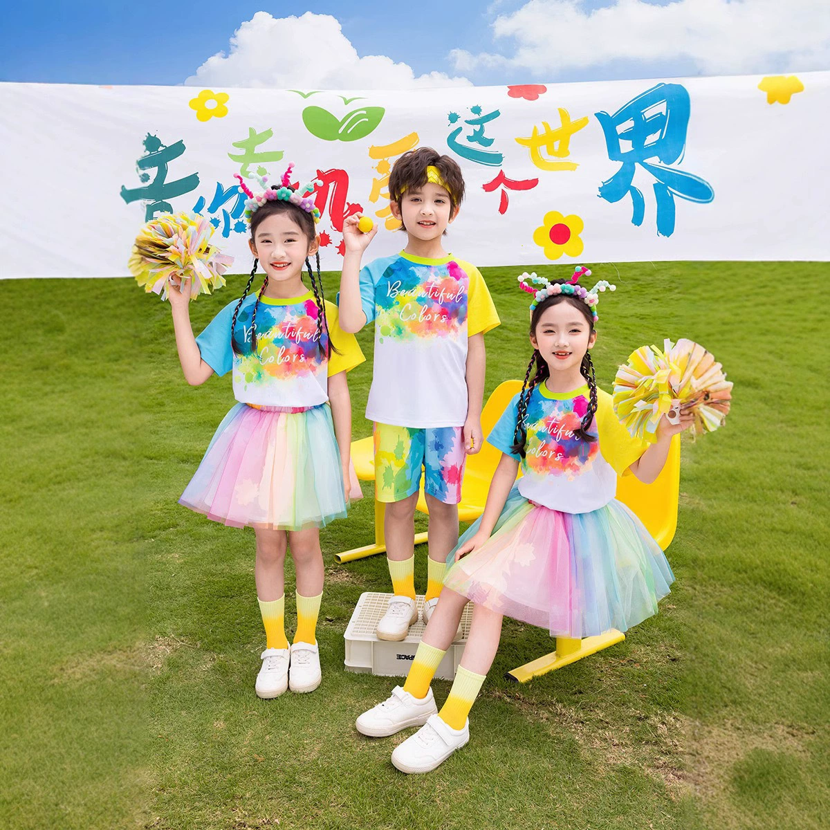 Летние костюмы для выступлений в детском саду, черлидинг, 1 июня, хор, спортивные встречи, костюмы для выступлений ярких цветов, униформа для пляжных занятий