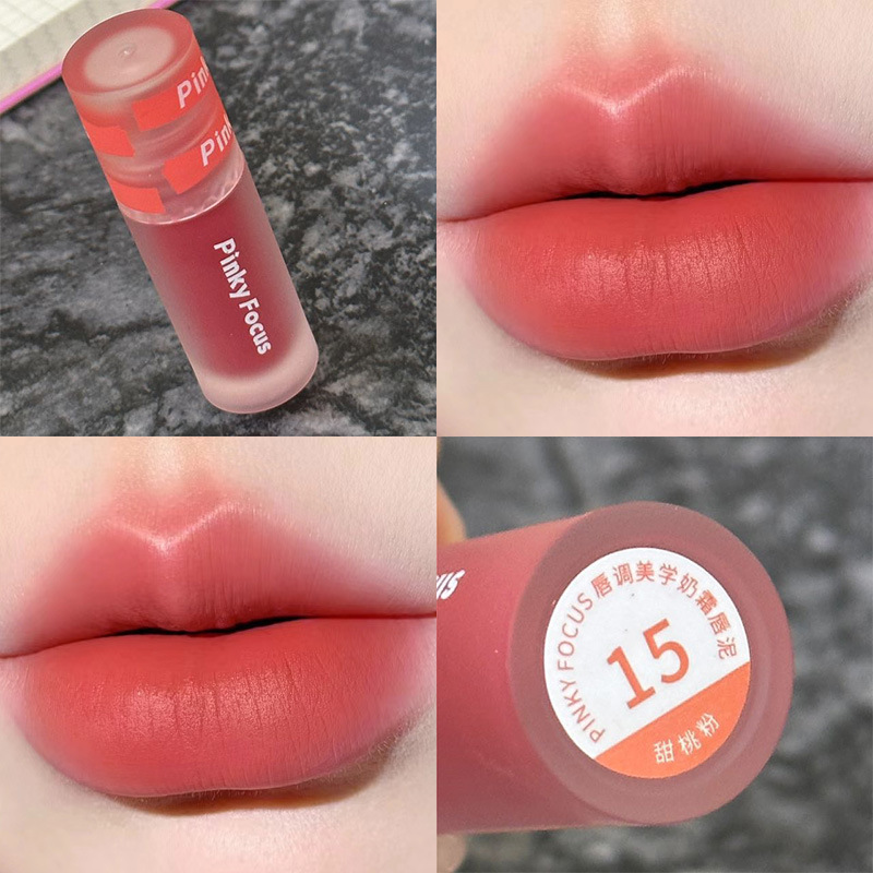 PinkyFocus粉雾哑光奶霜唇泥26色唇釉丝绒显色持久口红跨境唇彩女|undefined