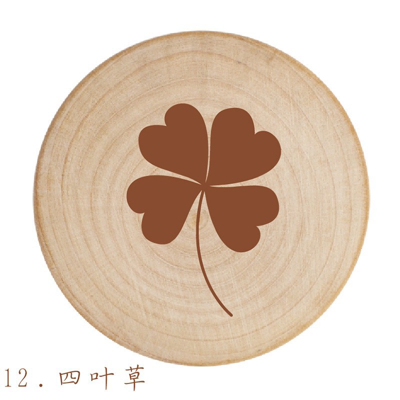 네 잎 클로버