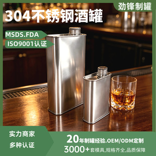 ���h304���P䓾ƺз��ν��ٺ�UVӡˢ�ɶ���OEMODM�V�|�a