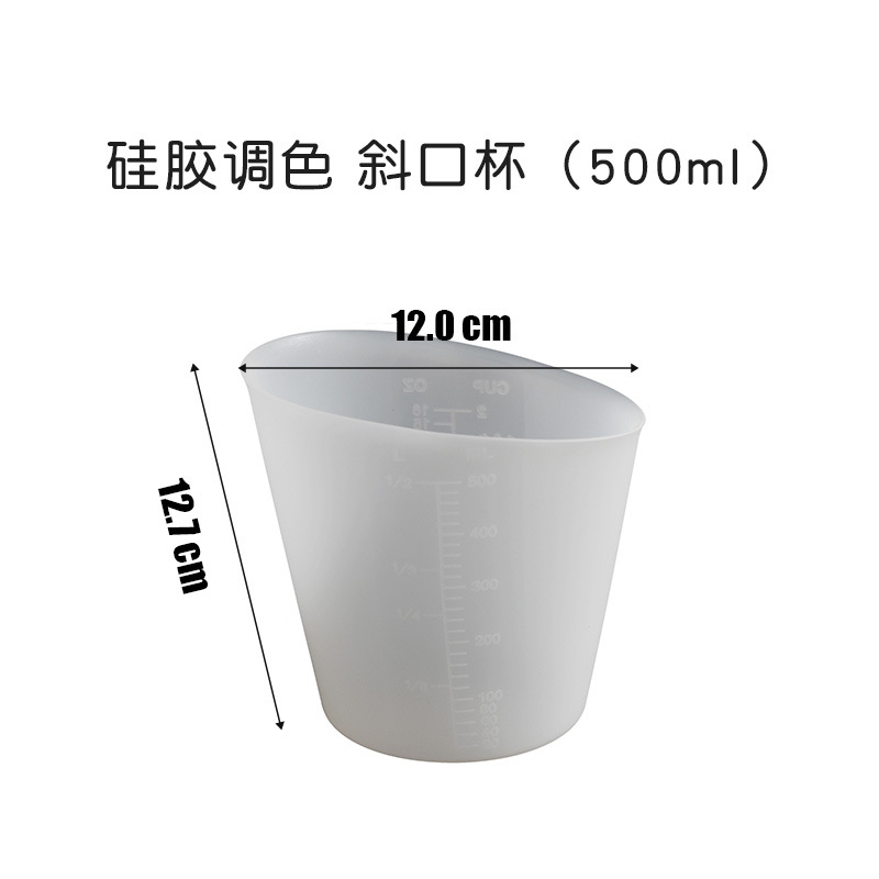 Taza de silicona para mezclar colores con múltiples compartimentos, herramienta de repostería DIY, taza para mezclar colores con compartimentos separados, taza con compartimentos de colores sin necesidad de lavado, venta al por mayor transfronteriza.