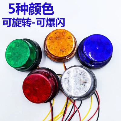 Light, Truck Light, Engineering Vehicle | Other lights