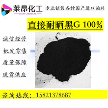 ֱ���͕��G 100% ֱ�Ӻ�VSF600%ֱ��õ�tFR ��Ʒ�|ֱ���͕�Ⱦ��