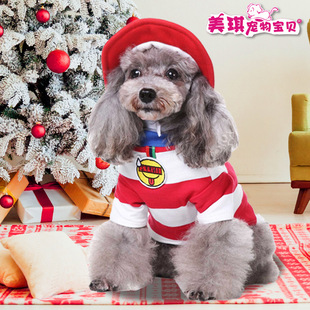 Cross-Border Striped Holiday Thickened Pet Supplies for Kittens and Puppies, Dog Walking Outfits, Winter Warm Dog Clothes