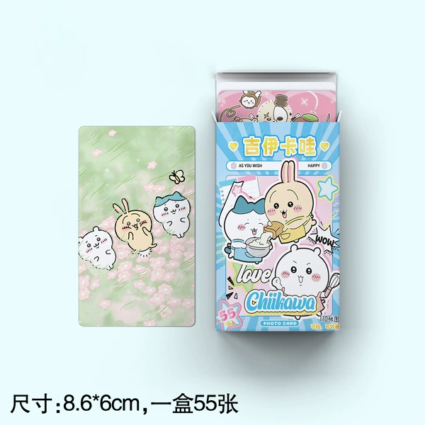 New laser photocard [Jiikawa A]